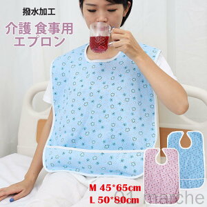 pHGv Hŉh~ 傫߃TCY yʂŌgѕ֗ nfB^Cv O| HpGv 45×65cm 50×80cm Ҍlppi ֗ObY OoOHɍœK