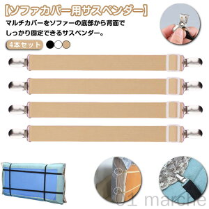 \t@[~߃Jo[~߃NbvJo[Œ4{ZbgTXy_[V[cNbvh~V[cpxgXLbgoh\t@Jo[pSohLkQ̌Œ