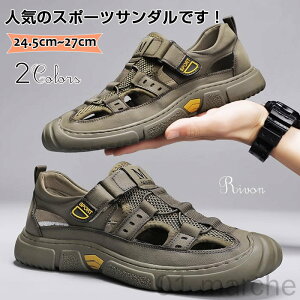 X|[cT_ Y Xj[J[T_ ʋCQ bV T_ AEghA r[` oR ItBX T_  p y h 24.5`27cm jėp₷