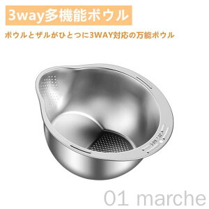 ؂{E XeX ĂƂ{E U ؂ 3WAY  {E ĂƂU ؂肩 ϔM{E  ˗ ؂ Đ  ʕ Lb`pi Z H@Ή ֗Ob