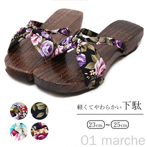  ؐ Y fB[X N΂ T_ a [h p ˉ  gC  x_ y ֗ Xbp   HX ԉΑ čՂ oh ɂȂ  