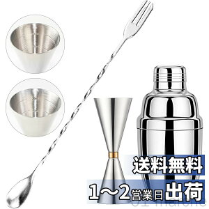 JNeVFCJ[Zbg WK[Jbv ڐt 3_Zbg W[Jbv 30ml 45ml o[Xv[ 30cm }h[ JNe W[Jbv vʃJbv WK[ JNeVF[J[Zbg o