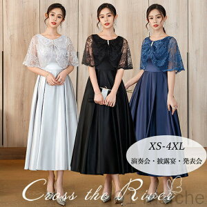 JNehX  hX \ l Z ~ p[eB[hX ؍ OhX t  [X  CujOhX 3F J[hX EFfBO 񎟉 