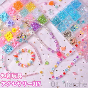 mߋ CLOgC ANZT[Lbg r[Y  w ̎q j̎q qp av[g NX}Xv[g nEB̊yߋZbg
