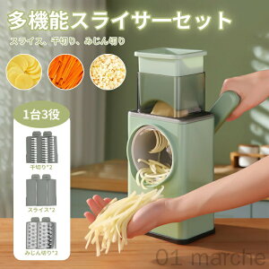 XCT[ ؃Jb^[ ݂؂ 낵 Zbg 16 א؂ XCX ؂ ] 񂷂 Z S}hCXCT[ @\؃XCT[ ʕ Jb^[ 