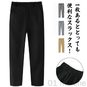 q LbY XbNXpc tH[} Y{ Y{ q tH[}pc 傫TCY EGXgS EGXgS WjA X[c ܎O w Ǝ  sAm