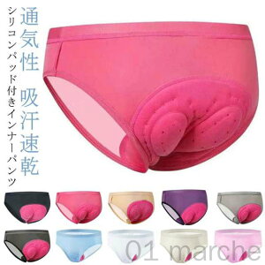 VRpbht fB[X K̒ɂ݌y TCNW[W TCN nCEFXg X^_[h2^Cv TCNpc p XL Ռz Lk Ci[pc ʋC z