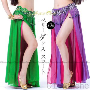 x[_X XJ[g x[_Xߑ Xe[Wߑ _X \ ߑ XJ[g O bX K EGXgS ZNV[ Xbg 2dVtHXJ[g p[v O