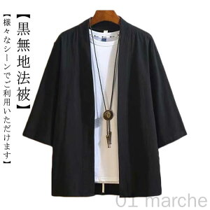 nbs ͂ @ ͂ ͂  ubN black n @ l nbs  Z ͂Ă { Ղ tFX  Cxg lp 傫TCY n@ Ղߑ jp Sn