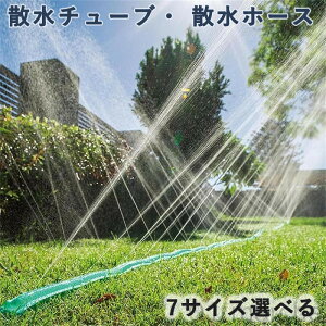 U`[u Uz[X 30m 22.5m 15m 10m 7.5m 4.5m 3m _H V[^Cv Ő  _ K[fjO Op Uc[ pVXe prΉ