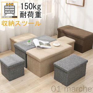 2025V BOX {bNX Xc[ [{bNX x` Ibg} ؐ v RpNg X ֎q CX `FA[ 30 35 38 40cm 50 60 70 80cm  ܂肽ݑΉ VvfUC Ƌ