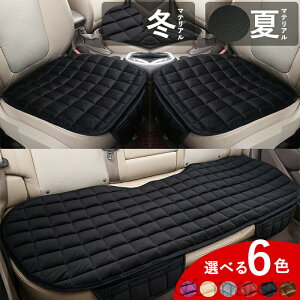 ԗp zc NbV {A J[V[g I[V[YΉ O 㕔  V[gJo[ |Pbgt J[NbV ԍzc ~ߕt V[gJo[ V[g tȒP 