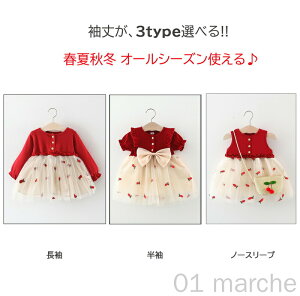 [  ̎q s[X ꂢ tďH ܎O OB xr[hX Ԃ xr[ hX   m[X[u  tH[}  w q j 123 a o[