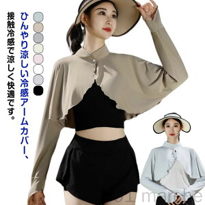 bVK[h UVJbg { fB[X  ڐG⊴ A[Jo[ ^] St X|[c ] ₦h~ Ăh~ rJo[ p O΍ AEghA z yʂŉK