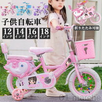 楽天市場】タイムセール（乗用玩具・三輪車｜おもちゃ）の通販