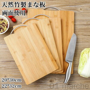 ܂Ȕ ܂Ȃ i` ou[ | VRR  R | ʎgp @\ Lb`pi AEghA Lv hL  JbeBO{[h | 20x30cm 22x32cm ϋvŌyʂ