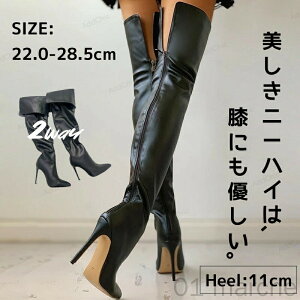 Ou[c fB[X G WbL[u[c 11cmq[ r ₷ ɂ  nCq[ X[Xf ʋΗp  傫TCY 22.0-26.0cm tBbg H~p t@