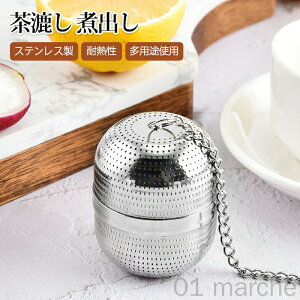  Ϗo {[ XeX eB[Xg[i[ {[bVϔMeB[Xg[i[ ϕΉ aH bV׉H ȒP JԂgp\ XpCX