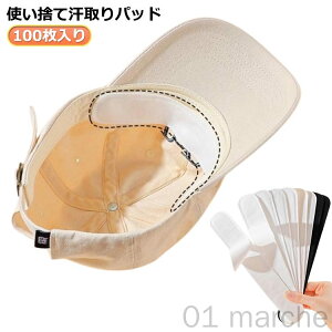 pbh p ĝ 100Zbg Y fB[X LbvCi[ ݊e[v W~h~ ƂV[g ΍pbh Xqppbh