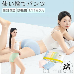 ĝăpc 14 7 ĝăV[c ʕ 100 Rbg Ɩp {pp sp @p Cws p gѕ֗ Օi  hД~ DPΉ S7F