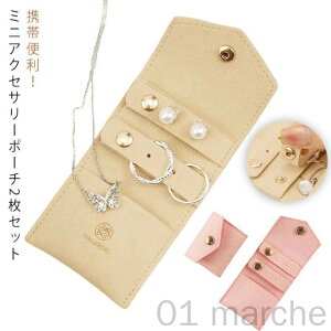 gїp 2Zbg P[X O WG[P[X ^ sAX ANZT[|[` lbNX ANZT[P[X WG[ ANZT[ ANZT[|[`