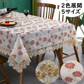 英国薔薇の雅を食卓へ 洗える上質リネンで日常を特別に インスタ映えするアンティーク調 贈答用としても喜ばれる 高級感あるテーブルコーディネート