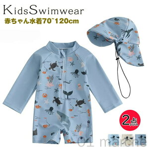 Xq xr[  XCX[c j̎q  xr[ Xq bVK[h I[C UVJbg xr[XC~O Ԃ 킢 Kp  70 80 90 100 110 120 bV