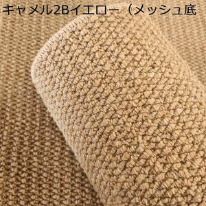 Z^[}bg W[g ͑TCU ҂ O}bg tAveN^[ 唻TCY ܂ƂΉ Lp Չ ho ւȂ J[ybg hLh 􂦂 G ze rO x