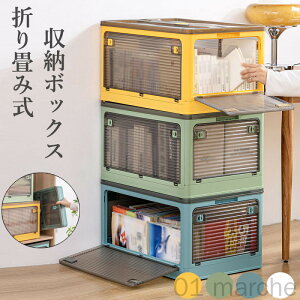 [P[X ܂肽 [{bNX 킢 ςݏdˉ\ Zbg 5ʊJ t^t vX`bN ߗގ[ J[{bNXΉ u [ [ }WbN{bNX e ܂