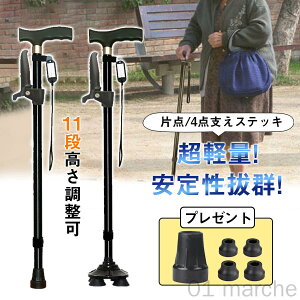 [ yʐLk 10iK\ 4_ ~ߕt s⏕p  RpNg݌v ⏕nht pi hV̓ ̓ MtgɍœK x|Ȃ݌v