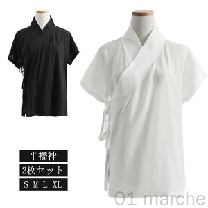 Vc 2Zbg @ Ci[     fB[X  a SҌ ܕt    @ p ݕt K    炵  ȒP  