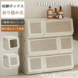 [{bNX ܂肽 [P[X ܂ݎ ߗގ[ [ ӂt OJ ςݏdˉ\ OΉ  vX`bN ߑP[X Rei {bNX ߗ zc [pi ֗ő