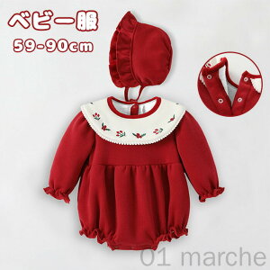 xr[ p[X Jo[I[ ̎q xr[ N K[Y [EFA H~ m Ԃ g  oYj Mtg v[g LbY Bep i`  ۉQ 