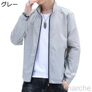 Ă~ߕ Y bVK[h EChu[J[ UPF50+ AE^[  Xgb`  悯 σV  z ʋC ʋ  nCLO  rWlXpKf