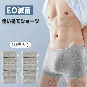 ĝăV[c 10Zbg Y ȍf ĝĉ ĝăpc {NT[pc pc   jp s o @ h     ^ Vvł