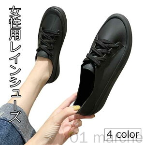 CV[Y fB[X Cu[c JC Xj[J[ tbgV[Y hV[Y hC J̓ ~J΍ p  ŉKȉJ