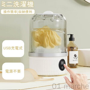 @ ~j@ ^@ l炵p @ EHbV{[C oPc@ ^ Fŋۋ@\t S@ ȒP RpNg݌v \􂢑Ή ƒp xr[  ߐ