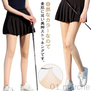 Stp UVJbg XgbLO MX fB[X StEFA AEghAp X|[c O΍ ڐG⊴  r r  Xgb` `ɂ tėp Ăh~@\t