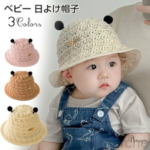 xr[ Xq  y[p[nbg LbYnbg t ̎q j̎q LbY Ԃ Xq ΍L oPbgnbg t  UVJbg O΍ Ăh~ Tnbg t  s o q