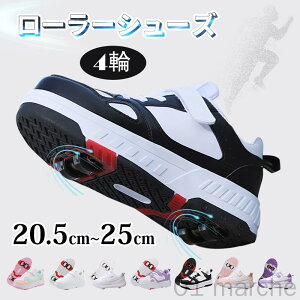 [[V[Y 4 Sҗp [[Xj[J[ ̎q j̎qΉ 20.5cm25.0cm 傫TCY [[XP[g aq̓v[gɍœK