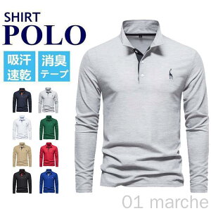 |Vc  TVc Y St StVc h? StEFA Shirt X|[cEFA Yt@bV JWA POLO hJ n  傫TCY Vv  TVc t