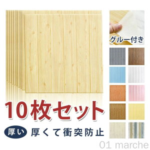 10g+10Zbg 70×70cm 3mm NbVV[g Ǘp K ǎV[g   AX`[ ̂t ^C ǎV[ ̊ ǃCNV[g DIYtH[  k