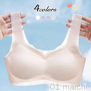 WjAu LbYuW[ qp w w pbgt  ̎q  q X|[cu ėp Ђ V[X mC[ K݌v yʑf ʋCQ 