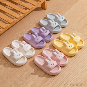 子供用スリッパ 夏用 軽量キッズスリッパ 室内外兼用 うさぎキャラクター 人気の子供靴 洗えるかわいいサンダル 男の子女の子用ルームシューズ 動物柄 トイレスリッパ ベランダ浴室用 歩