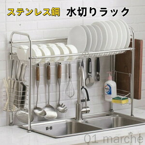 ؂胉bN VN XeX| H퐅؂胉bN ؂ 䏊pi Lb`[ H튣bN ؂肩 bN XeX VNbN Lb`bN [I 50-90CM ϋv