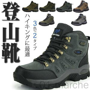 jp nCLO oR Y V[Y AEghA nCJbg X|[c ^ gbLO oRC y h ʋCQ ɂ \[dl 芴Q