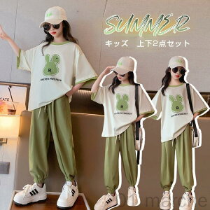 ㉺Zbg ̎q LbY TVc XEFbgpc  Vv  pW} ZbgAbv ĕ ^ n t  [EFA  Kf yʃfUC 