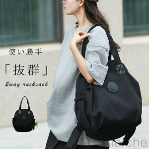 bNTbN |obO 񂰃obO 傫TCY ۂ y 2way fB[X y 傫 ʋ΃obO  g[gobO  t@Xi[t }U[YobO e [ v[g