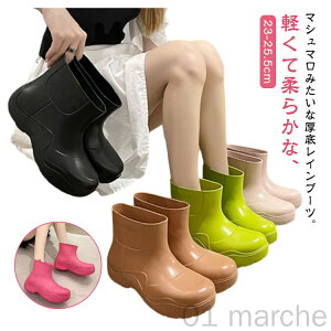 h݌v u[c fB[X V[gu[c Ńt@bVQ Shdl Cu[c ~J΍ɍœKȉJ̓pu[c