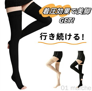 \bNX G  O eXgbLO J pPA oY p \h tbgPA si d ނ݃T|[^[  j  ×p Ö 